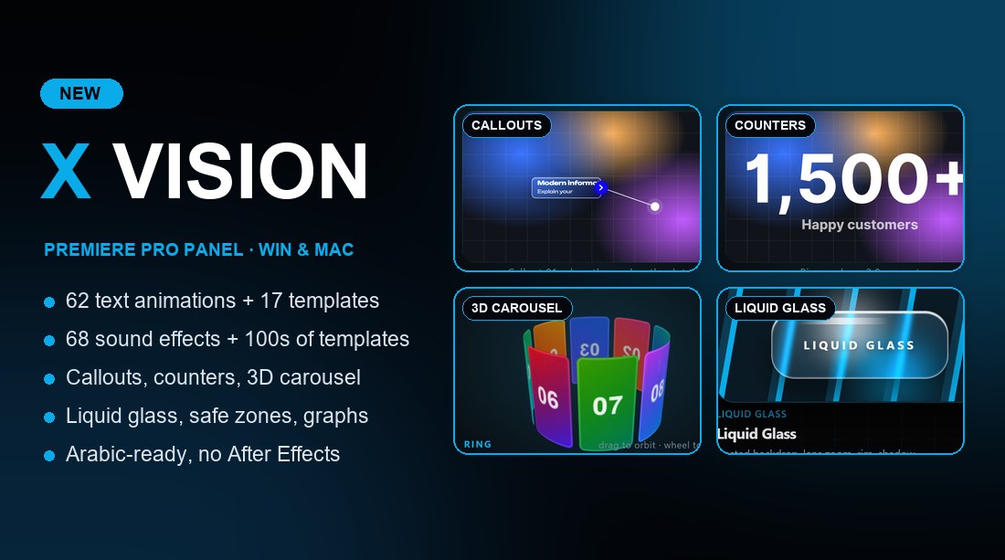 إكستنشن X Vision لأدوبي بريمير برو: كالوتس وعدادات وكاروسيل ثلاثي الأبعاد وزجاج سائل